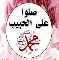 معتز بركات