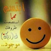 ابو احمد