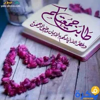 ريلمي ‏GT نيو 5 ‏1 تيرابايت ‏أسود