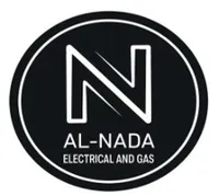 معرض الندى للغاز والأجهزة الكهربائية