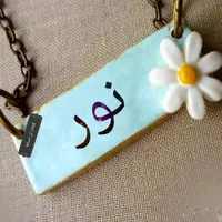 farahmohammad