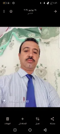 وليد محمد سعيد  الهادي