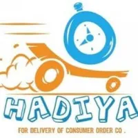 Hadiya Deleviry Company