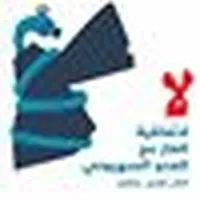 Khaldoon