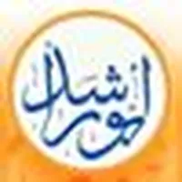 Sales, Sales Manager Full Time-Amman