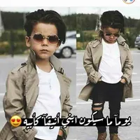Mohammad