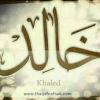 Khaled momed