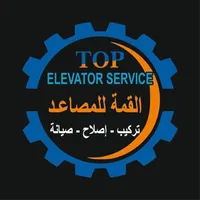 محمود عبسة