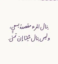 سليمي عبد البرعصي