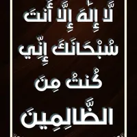 بلال محمود