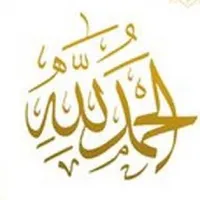 Mohammad Abu Jad