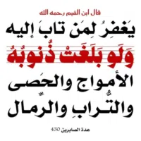 تويوتا ‏راف فور ‏XLE ‏2015