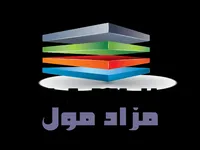 Restaurant Manager -Amman