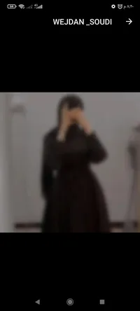 الامل بالله
