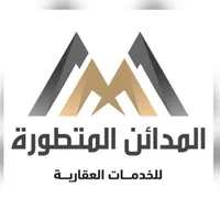 Civil Engineer -Amman