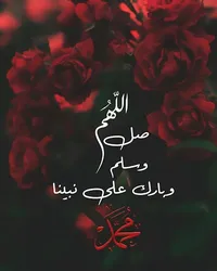 عبدالله  العمري