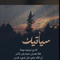 كيا ‏سبورتاج ‏SX Prestige ‏2022