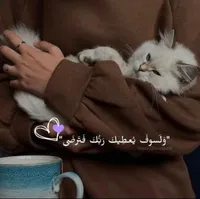 حمزة تهامي محمد الكمل
