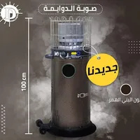 صيانة الميكرويفات والمكانس الكهربائية