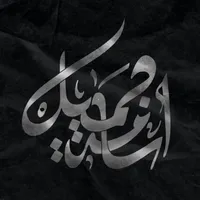 هيونداي ‏H1 ‏GLS ‏2017