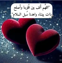 احمد على جبريل