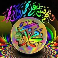 صهيب 
الزيوت 
0790100112