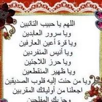 سامسونج ‏جالاكسي A15 ‏256 جيجابايت ‏أبيض