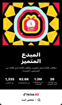 نافز الخليلي