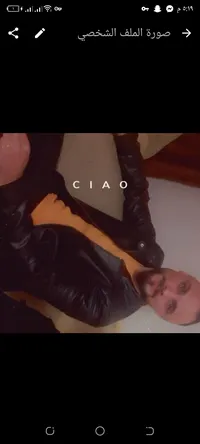 يحيى ابو بكر