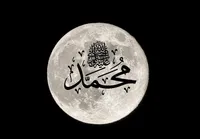 Abo Omar