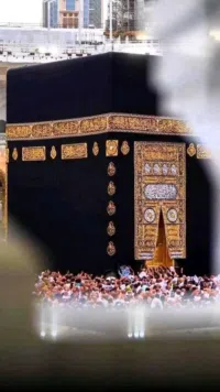 أيه  عطاالله