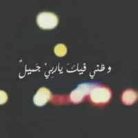 ميتسوبيشي ‏باجيرو ‏GLS ‏2017