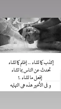 اسعد البدري