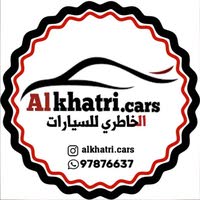 alkhatri cars