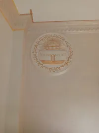 راضي البداونة