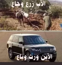 إبن الملك مصرى 