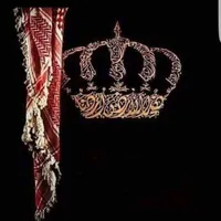 ابو محمد