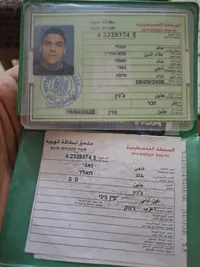 d5d4d1ea-54df-4d3d-81bd-eef245005f91