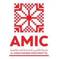 شركة الأمين الحديثة الإستثمارية