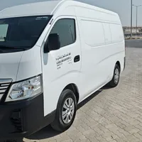 نيسان اخرى 2022