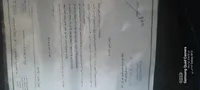 ياسين