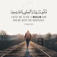 أبل ‏ايفون 15 برو ماكس ‏256 جيجابايت ‏رمادي