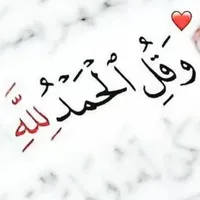 تويوتا ‏افالون ‏Limited ‏2019