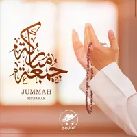 أبل ‏ايفون 14 برو ماكس ‏128 جيجابايت ‏بنفسجي