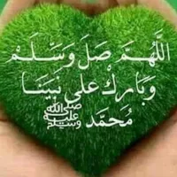 محمود أبو عمر البكري