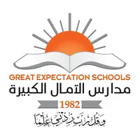 alamal schools