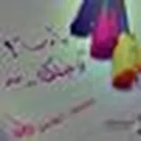 مهند نايف عوده