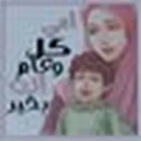 مصطفى ابو زيد