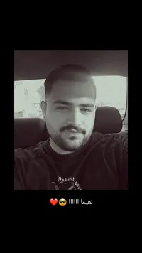 يزيد الزعبي