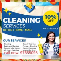 house cleaning  muscat